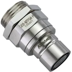 Koolance QD3 Schnellverschluss mit Schott gerade männlich G1/4 Zoll IG - no-spill, silber, Wasserkühlung Anschluss, Silber