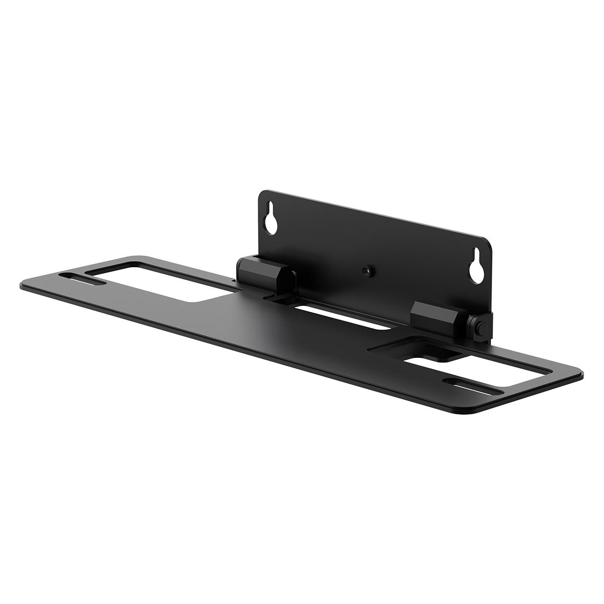 Yealink VB-WallMount-02 (VB-WallMount-02)