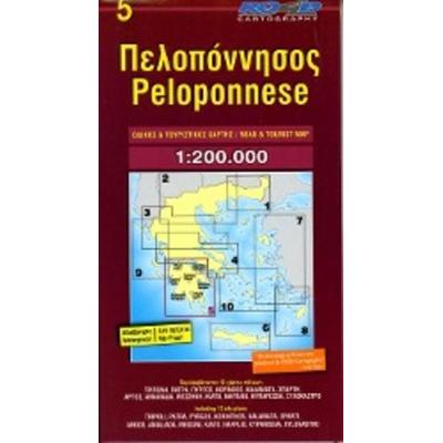 Peloponnese 1 : 200 000, Karte von , Road Editions, 978-960-448-960-2
