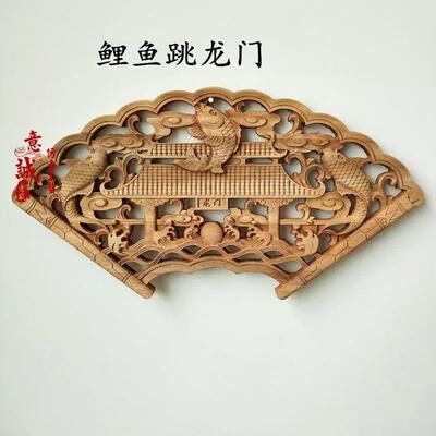 Uplifted Finds Artisan Camphor Wood Carving   3D Dragon & Phoenix Wall Hanging   Executive Heritage & Studio Sanctuary Decor a