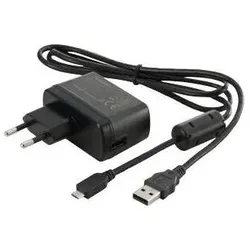 Panasonic Netzteil, USB, UK, USB Ladegerät