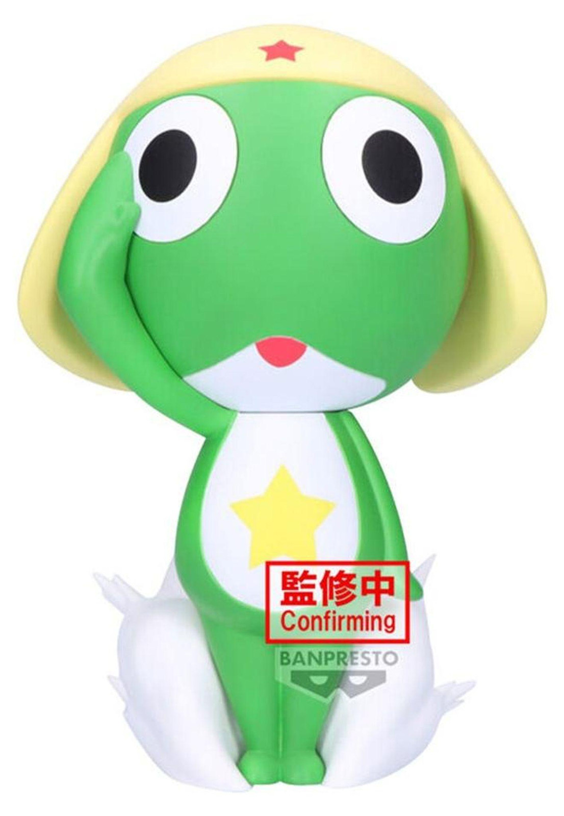 Banpresto Sgt. Frog Keroro Sofvimates Keroro Anime verzamelfiguur, 18 cm