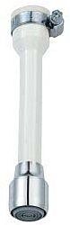 Neoperl Cascade slc ac Strahlregler 08603397 Kunststoff weiß, Ø 10-20mm, 13,5-15 l/min, mit Schlauch