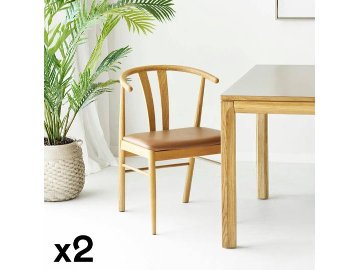 Chaise design en chêne (lot de 2) BERLIN - Brun
