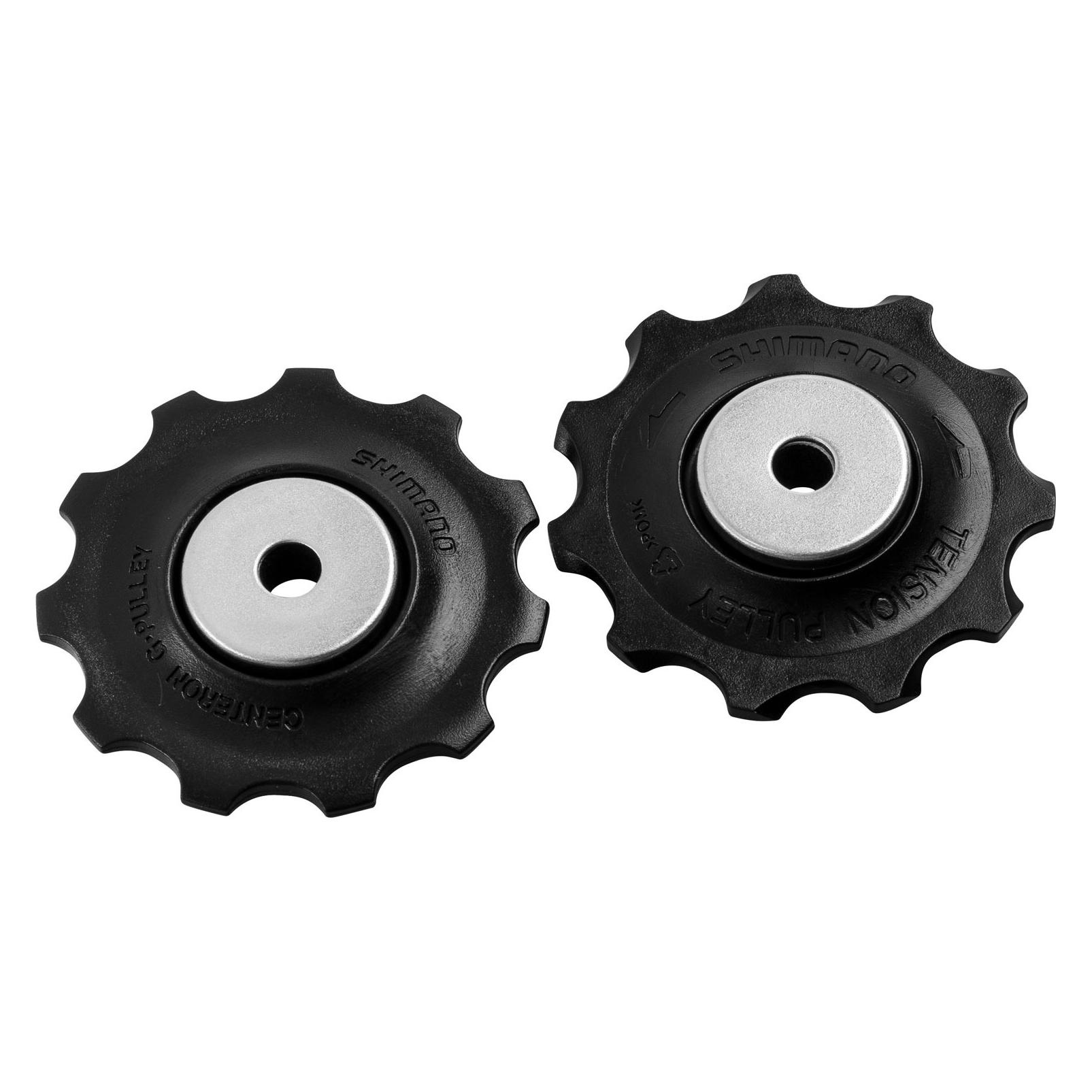 Shimano Wechselräder Deore T6000 Satz (Y3E598010)