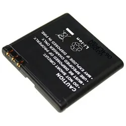 Akku für Nokia 6220 Classic, wie BP-5M, 800 mAh