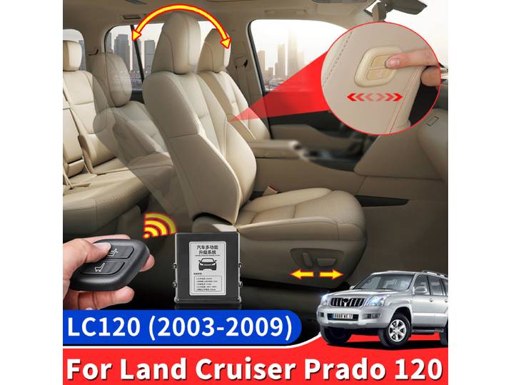 Module de bouton de siège co-pilote pour Toyota Land Cruiser Prado 120 LC120 Fj120 2003 – 2009, accessoires de décoration intérieure améliorés Pièces modifiées, ajout de bouton de télécommande sans
