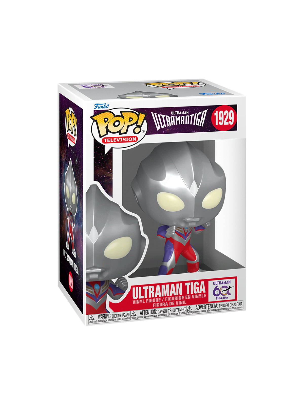 Funko! - Funko POP Vinyl Ultraman Tiga