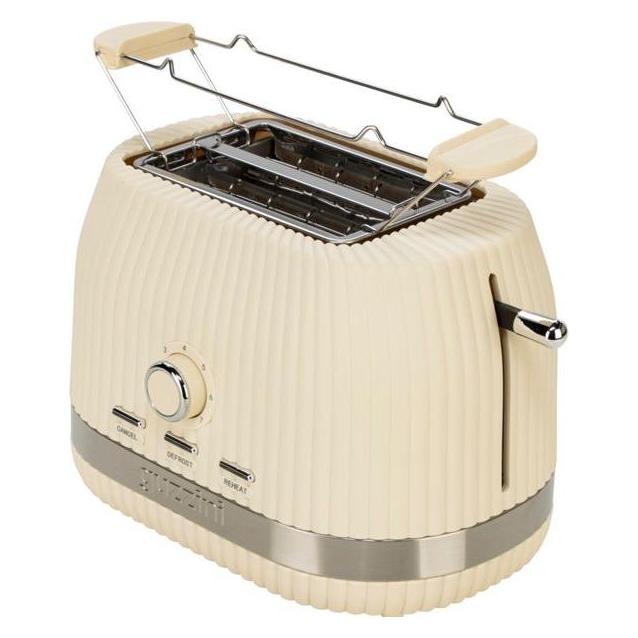 Guzzini Sous Chef Toaster mit klappbaren Zangen, creme (14800004)