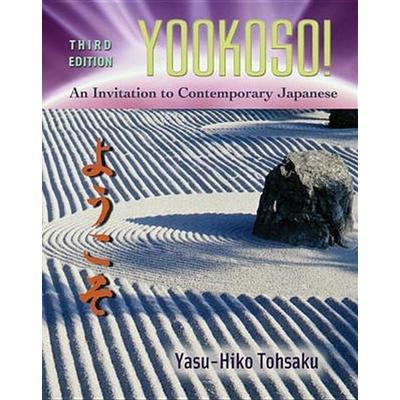 Workbook/Laboratory Manual to Accompany Yookoso!: An Invitation to Contemporary Japanese, Taschenbuch von Yasu-Hiko Tohsaku, Mcgraw Hill Higher