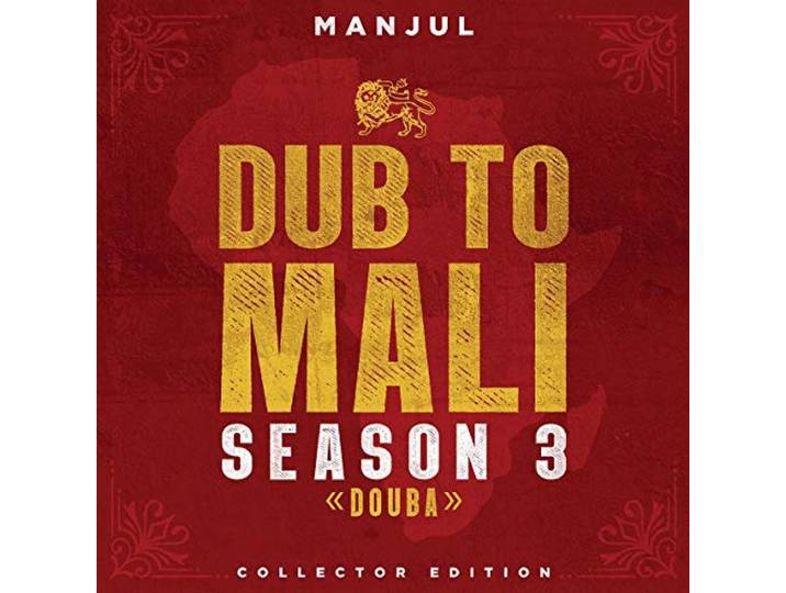 Dub to Mali, Season 3