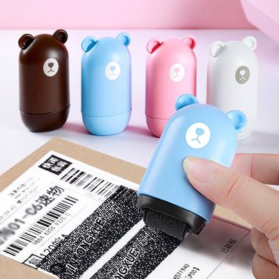 Privacy Protection Roller Stamp For Confidential Data & Identity Theft Prevention brown