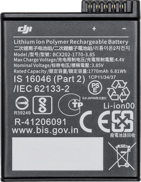 DJI Osmo Action 3 / 4 / 5 Extreme Battery