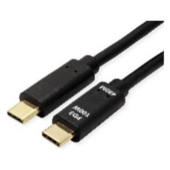 Nilox 4 Gen 3x2 Gen Usb Kabel (3 m, USB 2.0) (RO11.99.8310)