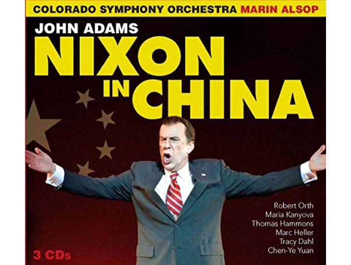 Adams: Nixon in China