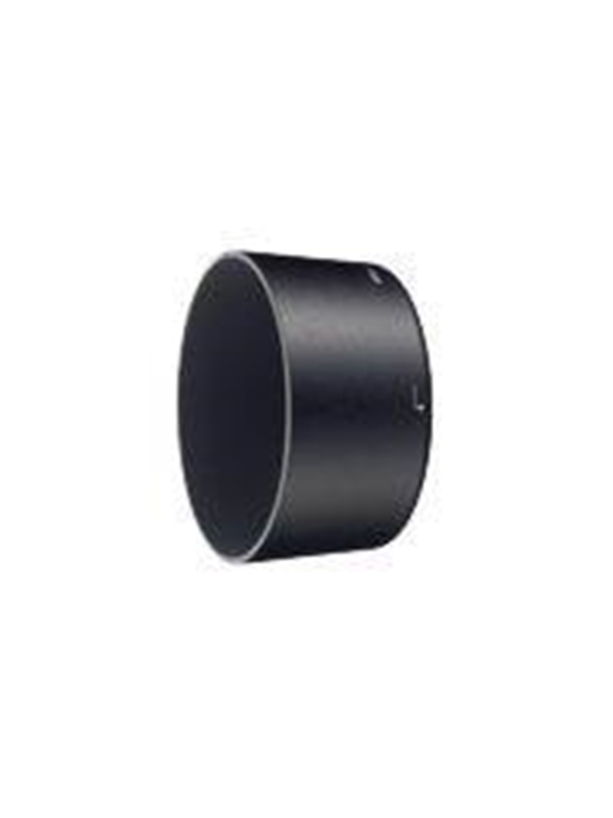 Nikon HB-37 - lens hood