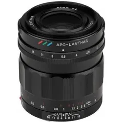 Voigtländer Lanthar (Sony E), Objektiv, Schwarz