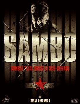 Herve Gheldman - Sambo [UK Import] - Preis vom 11.10.2026 03:10:56 h