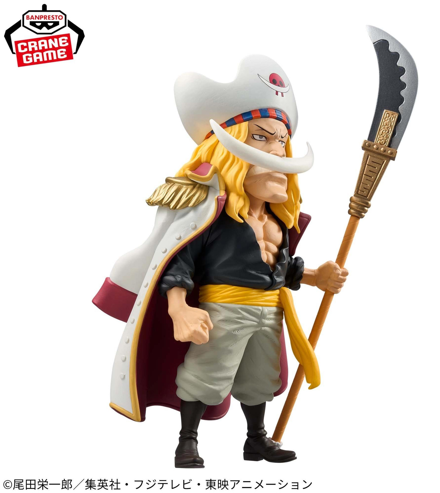 Banpresto Mega World-verzamelbeeld Edward Newgate God Valley Incident, 17 cm