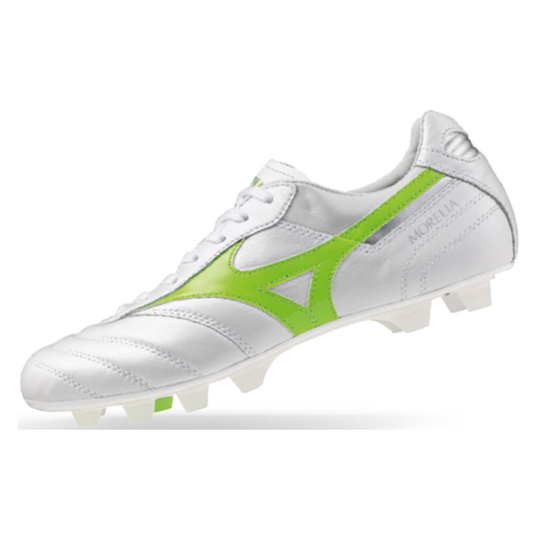 Mizuno Morelia Ii Elite Fg (45) (P1GA2512.37-16)