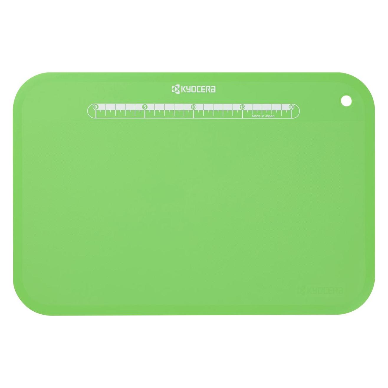 Kyocera Schneidunterlage grün, flexibel (23331009)