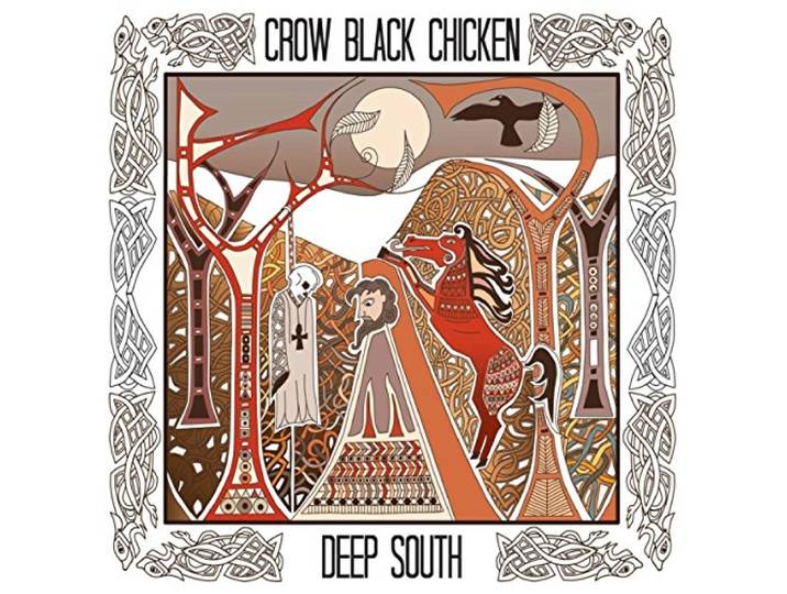 Deep South Live 2015