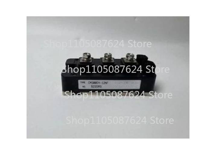 Alimentation pour Module Mitsubishi CM300DY-12NF CM300DY12NF