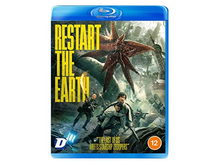 Restart the Earth [Blu-ray]