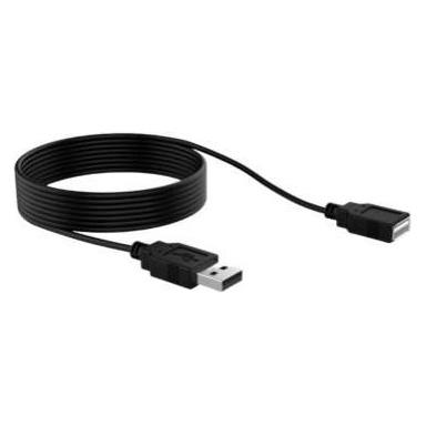 Yealink Extender Cable Black (USB2-EXT-5M)