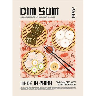 World Cuisine Food Wall Art Kitchen Canvas Poster Ramen Pizza Coffee Decor 17 50x70cm No Frame