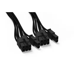 be quiet! Stromkabel CP-6620 schwarz