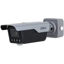 Dahua NET CAMERA 4MP IR BULLET ANPR/ITC413-PW4D-IZ1, Netzwerkkamera, Schwarz, Weiss