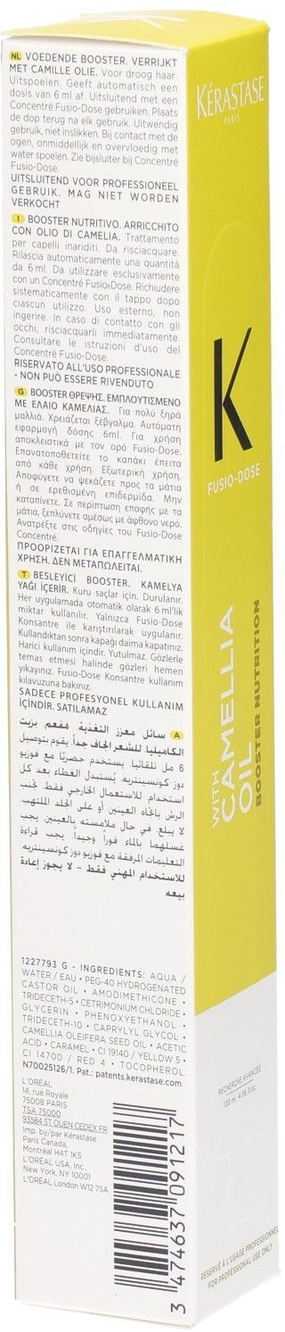 Kérastase Kerastase Fusio-Dose Booster Extra Nutrition 120ml 120 ml Konzentrat