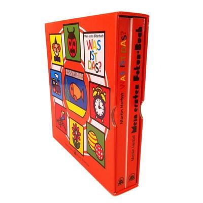 Meine ersten Bilderbücher: Mein erstes Fokusbuch - Baby lernt sehen & Mein erstes Bilderbuch „WAS IST DAS?“, 2. Bde., Set von Martin Herbst,