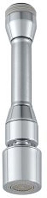Neoperl Umstellstrahlregler 70587898 verchromt, M 22x1 / M 24x1, mit Kugelgelenk und Hahnschlauch