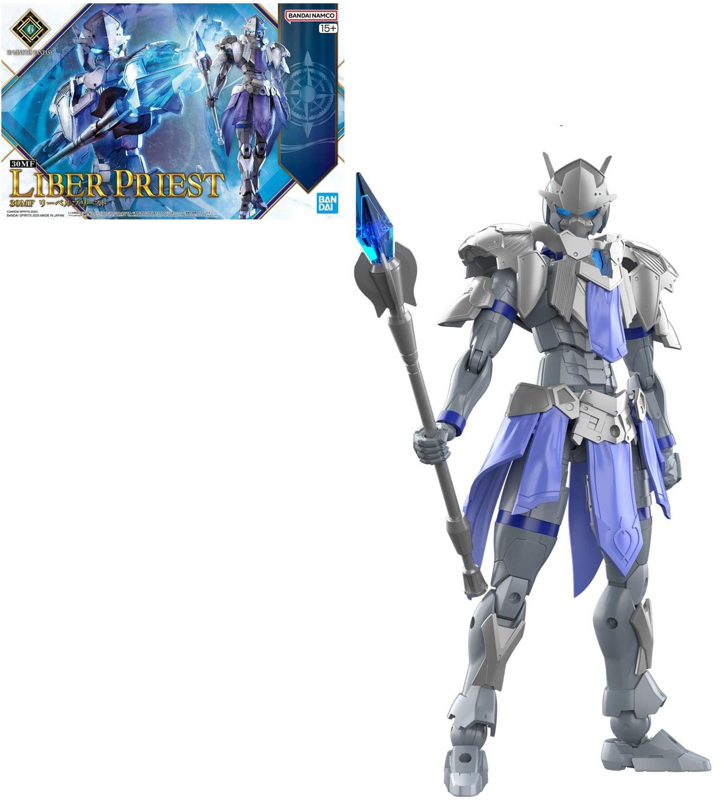 Bandai Model Kit Gunpla 30MF Liber Priest 15 cm