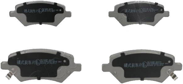 JAPANPARTS PA-022AF Brake pad set
