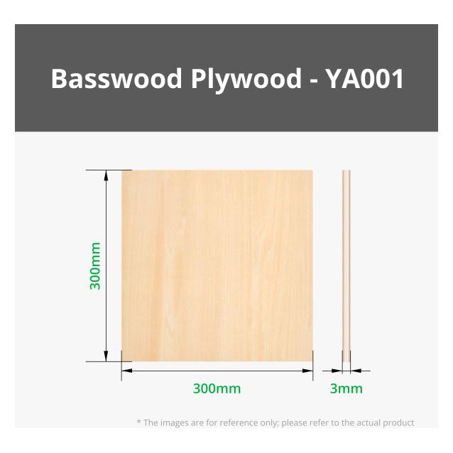 Bambu Lab - Basswood Plywood (Zubehör) (B-YA001)