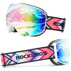 Rockbros, Skibrille
