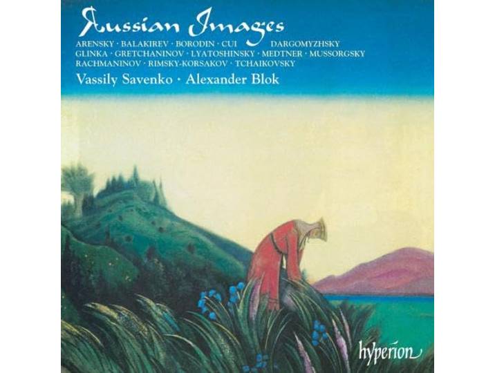 Savenko, Vassily/Blok, Alexander - Russian Images