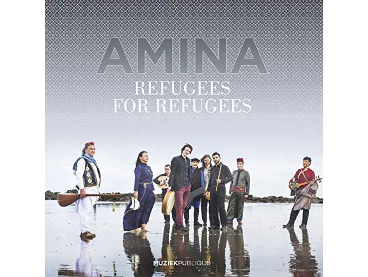 Refugees For Refugees - Amina