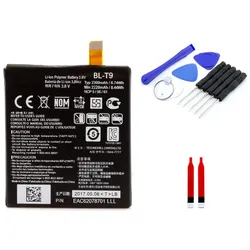 LG Nexus 5 Akku - Set