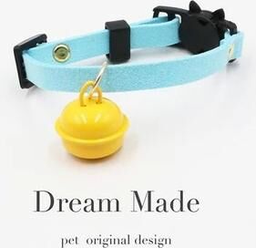 Uplift Essentials Quick Release Breakaway Pet Safety Collar blue Strap l
