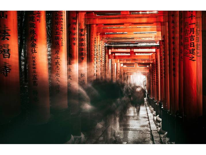 Fototapete PAPERMOON Photo-Art CARMINE CHIRIACO, FUSHIMI-INARI-SCHREIN , bunt, B:3m L:2,23m, Vlies, Tapeten, Fototapete