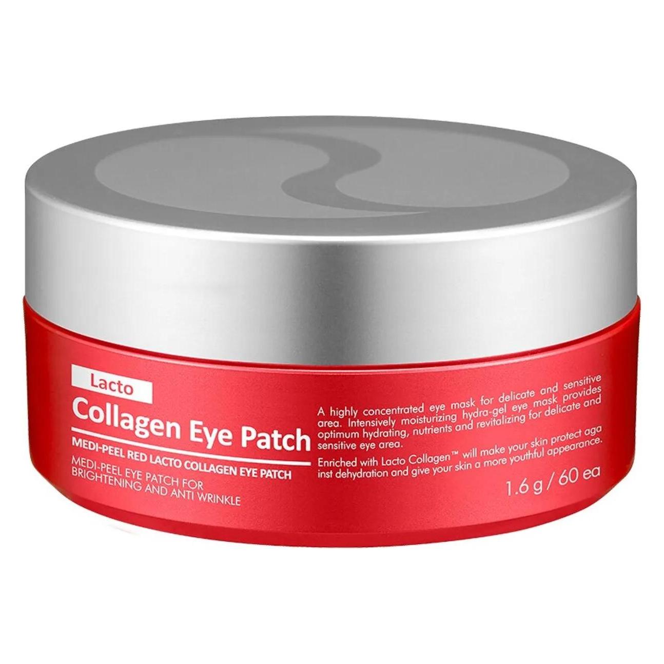 Medi-Peel Red Lacto Collagen Eye Patch - 60 Pieces (2 g, Tag + Nacht) (221121S-?? ?? ??? ?? ??)