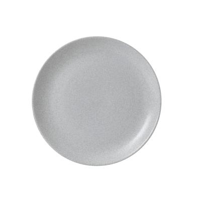 Dudson Churchill Evo Origins Fawn White Teller Flach Coup 28,8cm