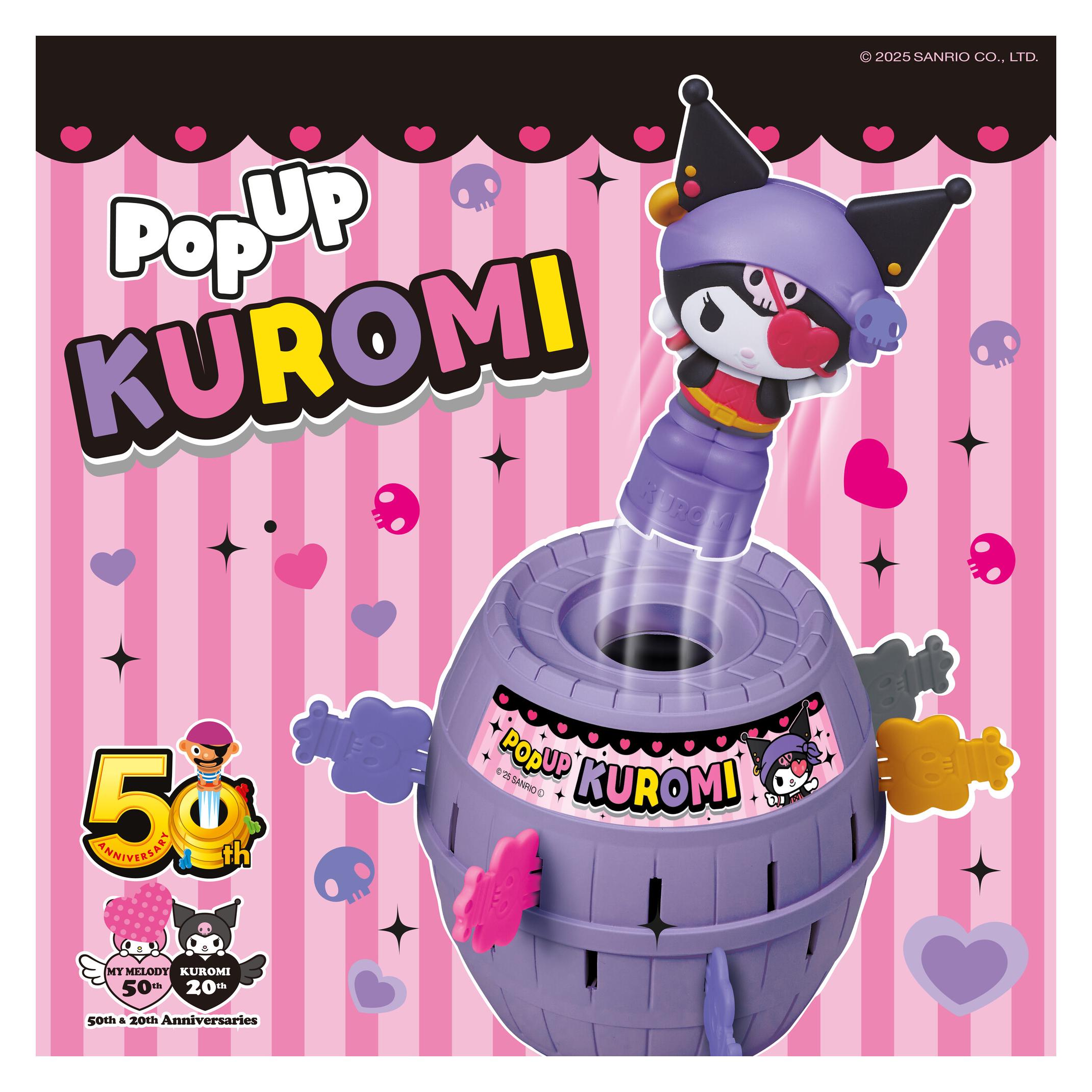 Tomy Pop Up Kuromi (Niederländisch, 2 - 4 Spieler) (T73865)