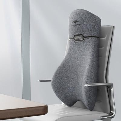 Healfit Counter Seat Backrest Cushion, High Waist Protective Pad, Long Seated Nap Device, Chair Long Waist Cushion, Reclining Pillow light Gray
