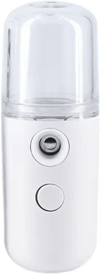 Inspire Curations Portable Nano Facial Mister USB Rechargeable Face Sprayer For Hydrating Skincare white