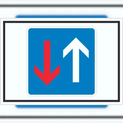HB-Druck Vorrang vor Gegenverkehr Symbol Aufkleber A3 (297x420mm)